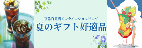 �ẴM�t�g�D�K�i