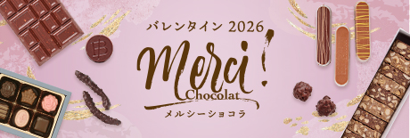 r26�����V�[�V���R��