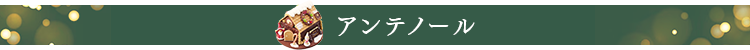 NX}XP[L@Aem[̃P[L