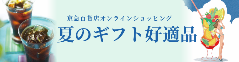 �ẴM�t�g�D�K�i