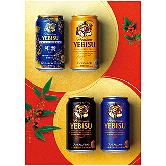 〈サッポロ〉エビス4種の味わいセット