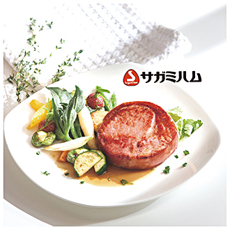 〈サガミハム〉国産豚肉使用熟成糸巻ロースハム