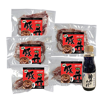 〈味想百盛〉十勝豚丼セット