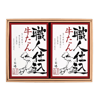 〈味の牛たん 喜助〉職人仕込牛たん
