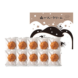 〈山形の極み〉山から 山形のシュークリーム