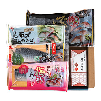 〈魚問屋 鯖陣〉しめ鯖・鯖の棒寿司セット