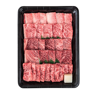 山形牛 焼肉用