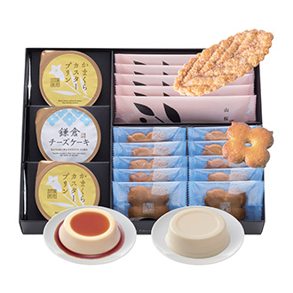 ●〈鎌倉ニュージャーマン〉鎌倉涼菓18個入