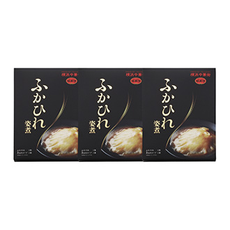 〈耀盛號〉ふかひれ姿煮