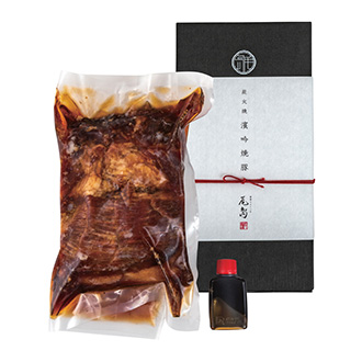 〈尾島商店〉濱吟焼豚ギフト