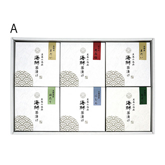●〈なつれ〉国産海鮮だし茶漬け詰合せA