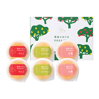 〈日本の極み〉果実のめぐみそのままゼリー
