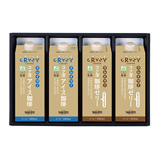 ●〈麻布タカノコーヒー〉クレイジーコク深アイス珈琲&ゼリーセット