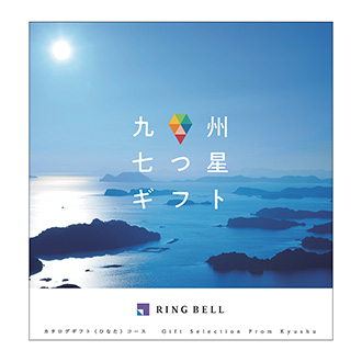 ■ひなたコース