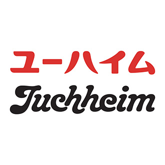 ◎〈ユーハイム〉2層仕立てのフルーツゼリー