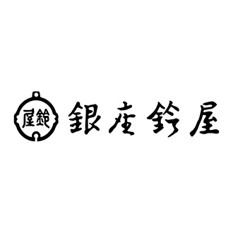 〈銀座鈴屋〉氷華ものがたり
