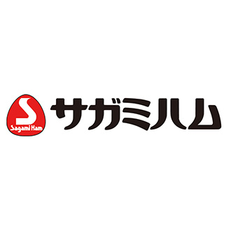 〈サガミハム〉国産豚肉使用バラエティ詰合せ