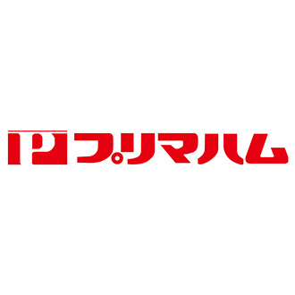 〈プリマハム〉匠伝説ギフト