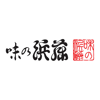 〈味の浜藤〉銀だら西京味噌漬