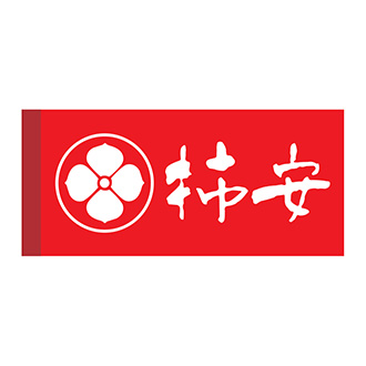 ●〈柿安〉料亭しぐれ煮詰合せ
