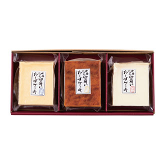十勝四角いミニちーずケーキ