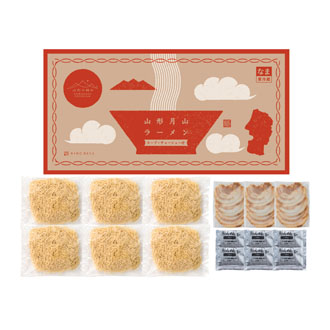 〈山形の極み〉山形月山ラーメン