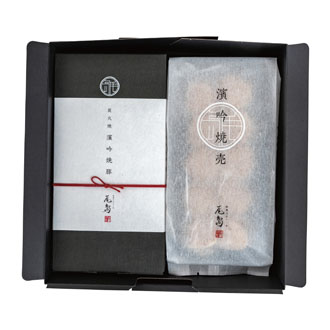 〈尾島商店〉濱吟焼豚・焼売詰合せ