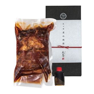 〈尾島商店〉濱吟焼豚ギフト