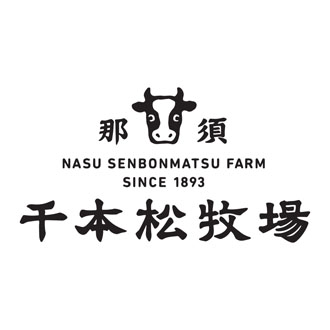 〈千本松牧場〉ピュアミルクアイス8個詰合せ