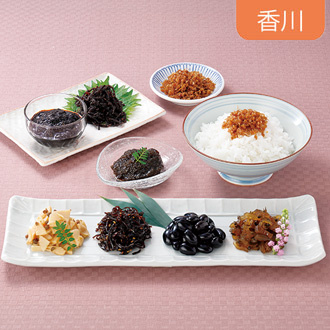 ◆海山の旨味A