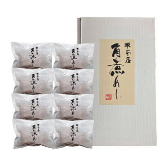 〈坂本屋〉角煮めし詰合せ