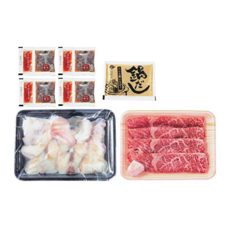 飛騨牛小分けすき焼用と国産ふぐちり鍋