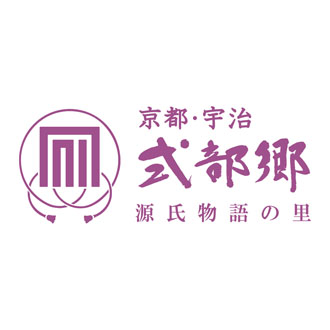 ◆〈京都・宇治式部郷〉式部六菓撰