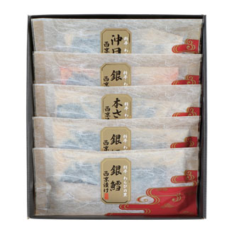 〈京・料亭 わらびの里〉料亭の西京漬け
