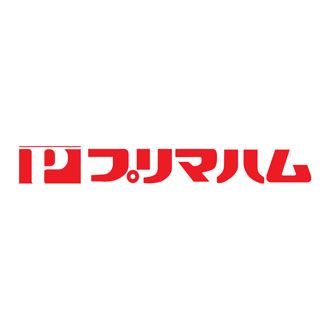 〈プリマハム〉匠の膳ギフト