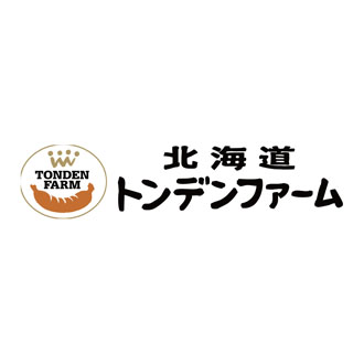 〈トンデンファーム〉燻しロースハム・ソーセージセット