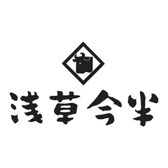 ◆〈浅草今半〉牛肉佃煮詰合せ