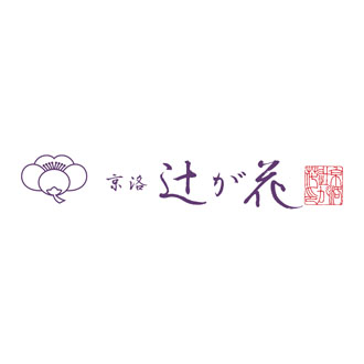 ◆〈京洛 辻が花〉京野菜のお吸物最中詰合せ