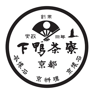 〈下鴨茶寮〉料亭の西京焼き