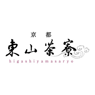 〈京都・東山茶寮〉水まんじゅう