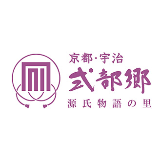 ●〈京都・宇治式部郷〉式部六菓撰