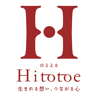 ●〈ひととえ〉贅沢フルーツの水ようかんB