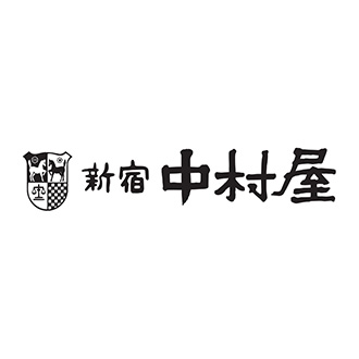 〈新宿中村屋〉プチシチュー詰合せ