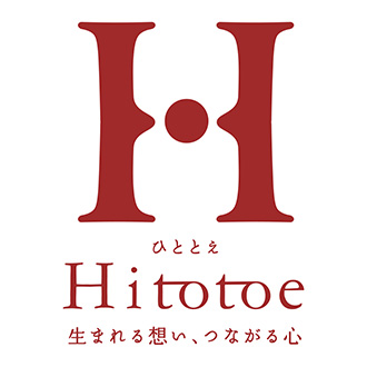 ●〈ひととえ〉凍らせて食べるなめらかクリームのフルーツ大福