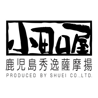 〈鹿児島小田口屋〉レンジDEさつま揚げ