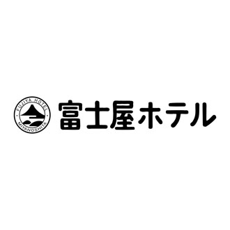 ◆〈富士屋ホテル〉スープ&メインディッシュセット