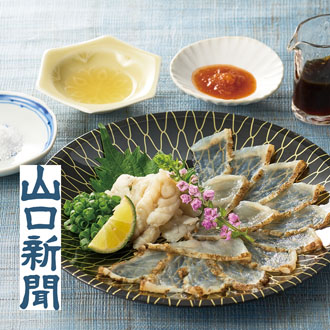 ■潮うしおコース
