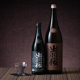 ■吟ぎんコース