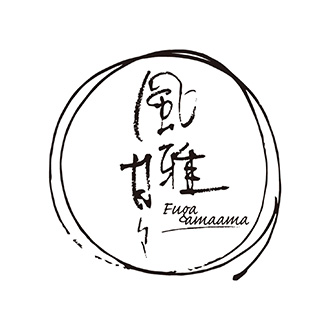 風雅甘々 和菓子詰合せA