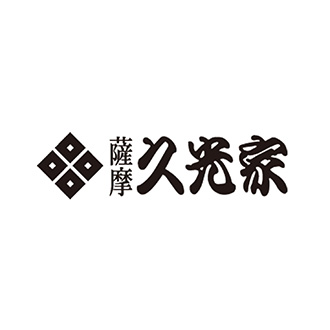 薩摩久光家 お吸物最中9個詰合せ